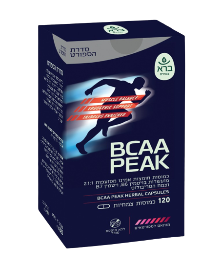 BCAA PEAK - 120 כמוסות צמחיות ל ביצועים ואנרגיה לספורטאים - ברא