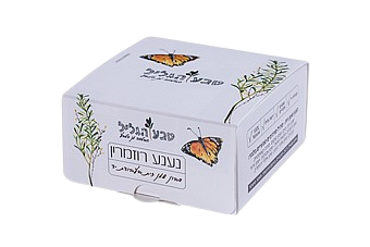 מרחב הטבע | Merhav HaTeva  
סבון עשוי שמן זית בריח נענע רוזמרין - 90 גרם, טבעי ועבודת יד