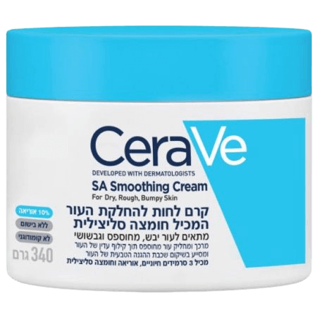 CeraVe SA Smoothing Cream - קרם לחות לא קומדוגני 340 גרם לעור יבש ומחוספס