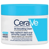 CeraVe SA Smoothing Cream - קרם לחות לא קומדוגני 340 גרם לעור יבש ומחוספס
