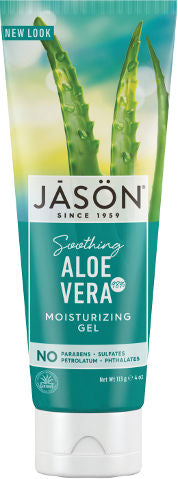 جيسون | جل الصبار 98%