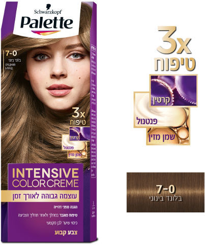 פאלטה | קרם צבע שיער בלונד בינוני 7-0