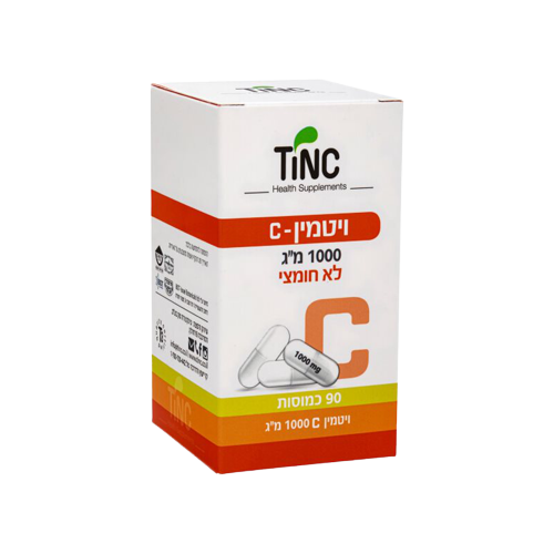 فيتامين سي | غير حمضي | ١٠٠٠ ملغ | يحتوي على ٩٠ كبسولة | مكمل غذائي