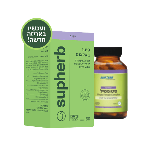 مجمع التوازن النباتي Suphaherb - 60 كبسولة