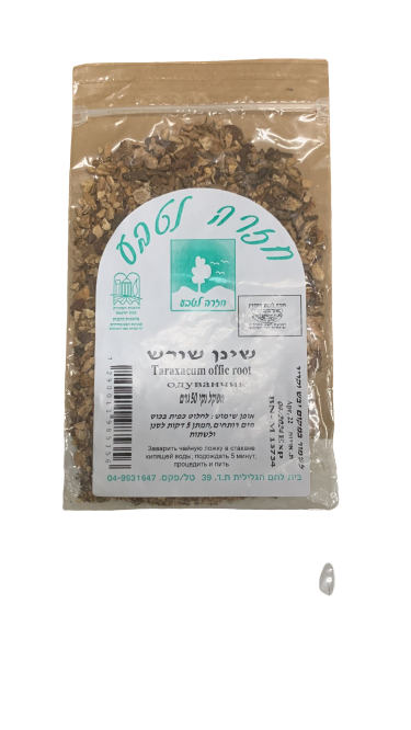 שינן שורש שן הארי לחיזוק הבריאות - תוספי תזונה 50 גרם | חזרה לטבע