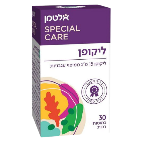 الليكوبين | الليكوبين ١٥ ملغ من مستخلص الطماطم | يحتوي على ٣٠ كبسولة هلامية | من ألتمان