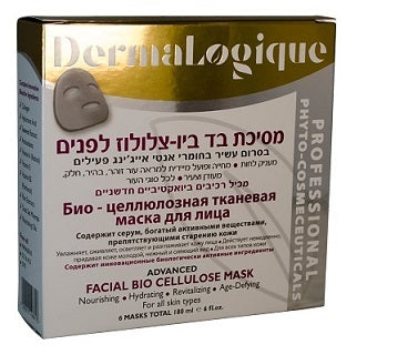 מסכת בד ביו-צלולוז לפנים - 180 מ"ל