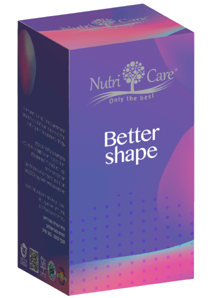 Better Shape | כמוסות מיצויי צמחים בתוספת ל-גלוטמין וכורכום | מכיל 120 כמוסות | נוטרי קר
