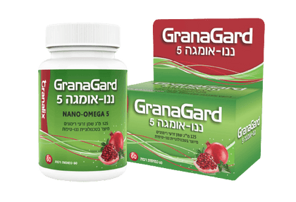 גרנה גארד שמן זרעי רימונים אומגה 5 | מכיל 60 כמוסות | GranaGard