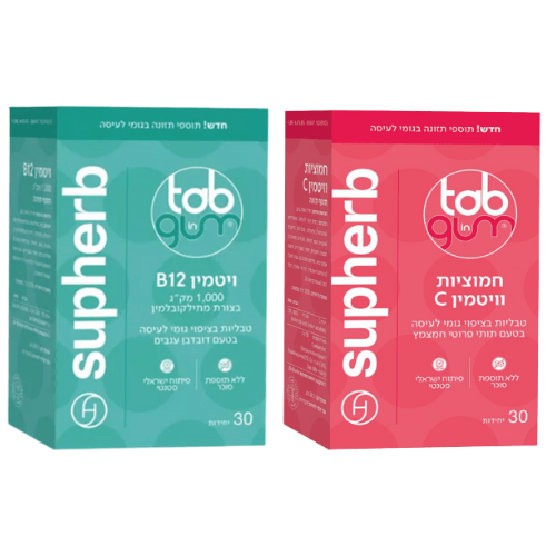 فيتامينات قابلة للمضغ بنكهة الفراولة والتوت البري - 30 وحدة، Suphaherb