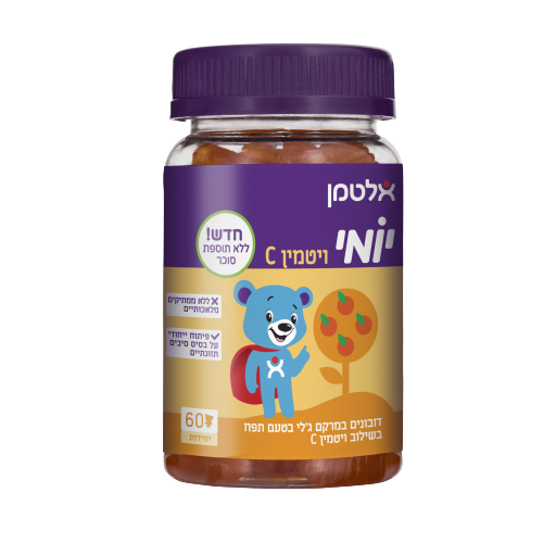 יומי ויטמין C | דובונים במרקם ג'לי ללעיסה בשילוב ויטמין C | מכיל 60 יחידות | בטעם תפוז | ללא תוספת סוכר | כשר פרווה | אלטמן