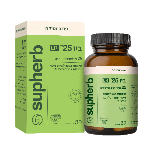 Bio 25 LR Suphaherb | يحتوي على 30 كبسولة |