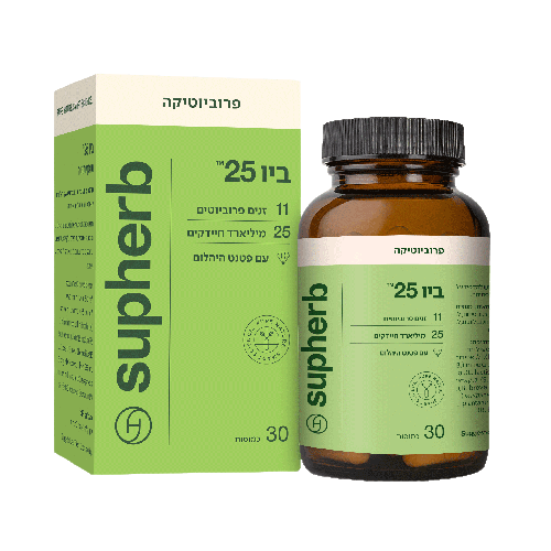 Bio 25 Suphaherb | يحتوي على 30 كبسولة |