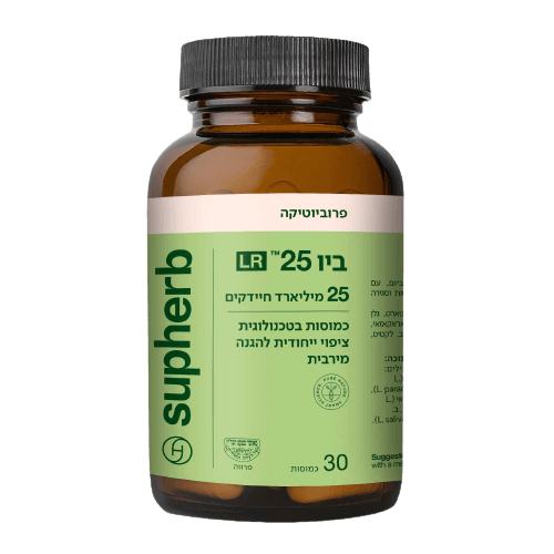 Bio 25 LR Suphaherb | يحتوي على 30 كبسولة |