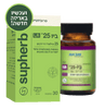 Bio 25 LR Suphaherb | يحتوي على 30 كبسولة |