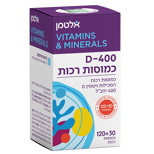 D-400 כמוסות רכות | ויטמין D 400 יחב"ל | מכיל 150 כמוסות רכות | אלטמן