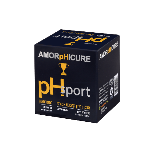 pH Sport - תוסף סידן קרבונט אמורפי 60 יחידות להעלאת ביצועים לספורטאים | AMORphicure