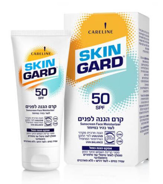 קרם הגנה לפנים SPF50 - הגנה מרבית לעור בהיר | Careline