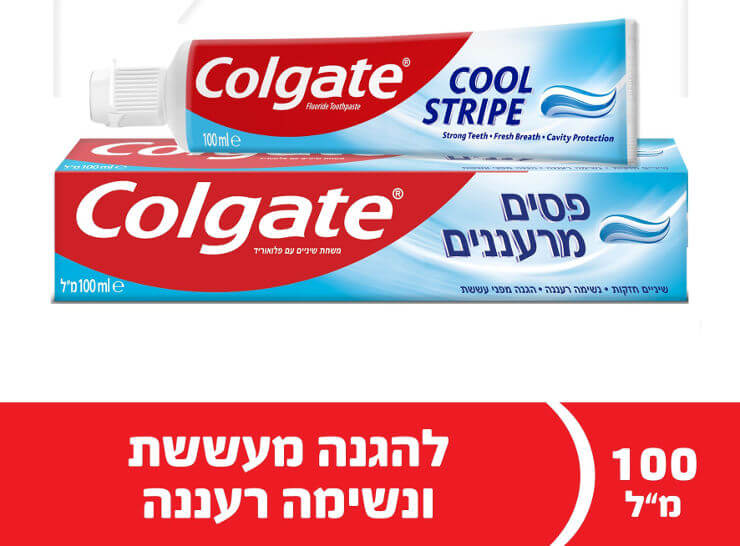 רעננות ומקסימום הגנה מפני עששת - משחת שיניים 100 מ"ל קולגייט