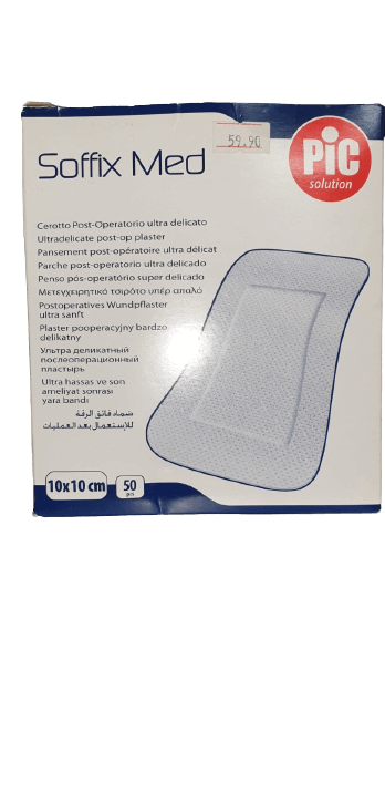 ٥٠ ضمادة طبية فائقة النعومة للاستخدام بعد العمليات الجراحية - Soffix Med | PIC solution