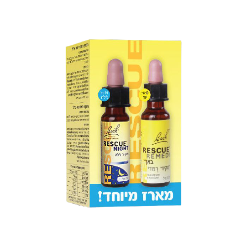 רסקיו רמדי לחיים רגועים - 2 טיפות טיפוליות של ד"ר באך