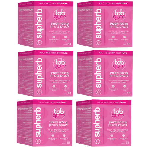 أقراص تاب إن جوب | فيتامينات متعددة للحوامل | أقراص قابلة للمضغ مغلفة بعلكة بنكهة الكرز والعنب | بدون سكر مضاف | تحتوي على 30 قرصًا | سوفيراب | عرض خاص على ست عبوات