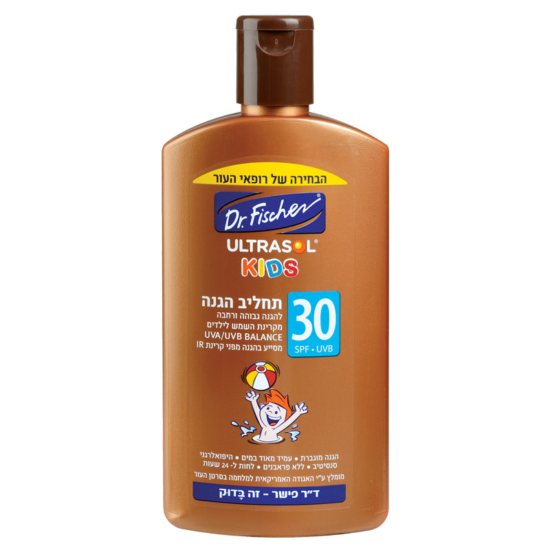 אולטרסול - הגנה בטוחה לילדים עם SPF 30 - 150 מ"ל | ד"ר פישר