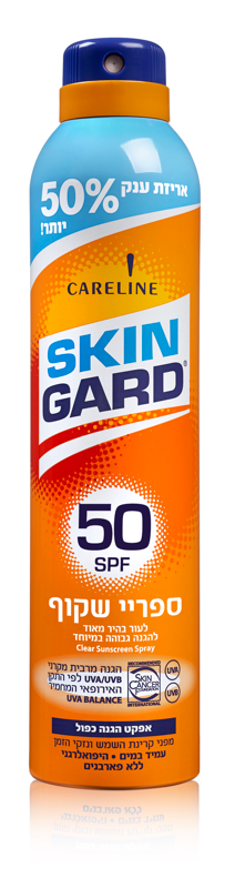 הגנה שקופה מהשמש SPF 50 - 300 מ"ל | CARELINE