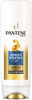 פנטן | Pantene מרכך נוסחה קלאסית 500 מ"ל לשיער בריא וחיוני - מוצרי יופי וקוסמטיקה
