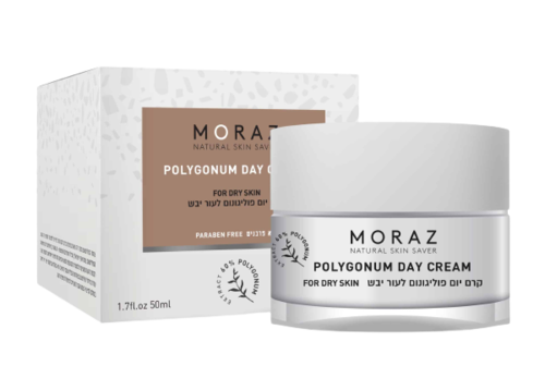 كريم نهاري للبشرة الجافة - 50 مل