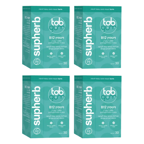 TAB IN GUM | ויטמין B12 1000 מק"ג בצורת מתילקובלמין | טבליות בציפוי גומי לעיסה בטעם דובדבן ענבים | ללא תוספת סוכר | מכיל 30 יחידות | סופהרב | מבצע רביעיה