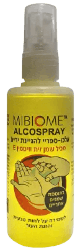 MIBIOME | תרסיס חיטוי ידיים טבעי עם שמן זית וויטמין E - 100 מ"ל