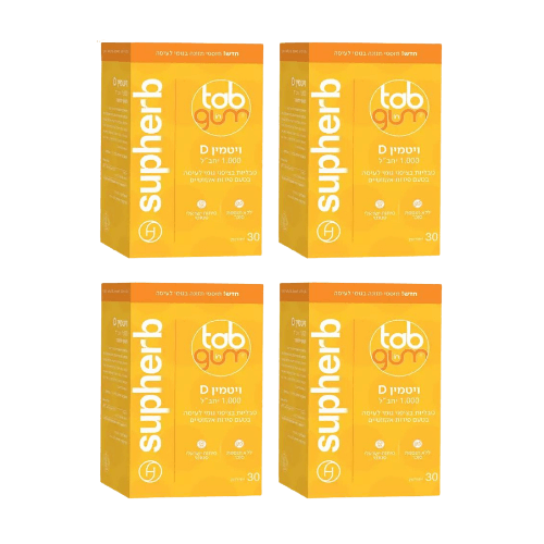 أقراص علكة | فيتامين د ١٠٠٠ وحدة دولية | أقراص قابلة للمضغ مغلفة بعلكة بنكهة الفواكه الاستوائية | بدون إضافة سكر | تحتوي على ٣٠ وحدة | سوفيراب | عرض خاص على أربع عبوات