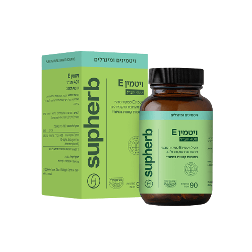 فيتامين E-400 من Suphaherb الطبيعي - 90 كبسولة