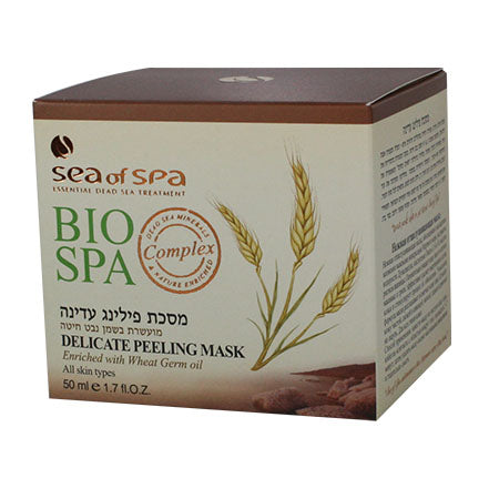 מסיכת פילינג עדינה - ביו ספא