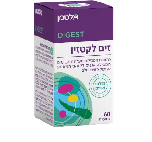 זים לקטזין אלטמן - 60 כמוסות