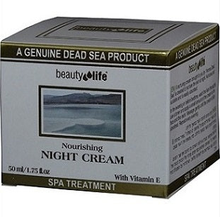 كريم ليلي للوجه - كولاجين - 50 مل