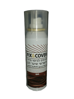 FIX & COVER | כיסוי מיידי לשיער דליל - 75 מ"ל - מוצרי יופי וקוסמטיקה