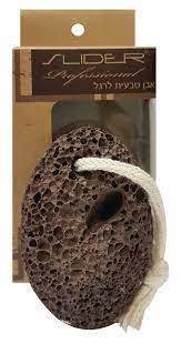 حجر طبيعي للقدم | سلايدر