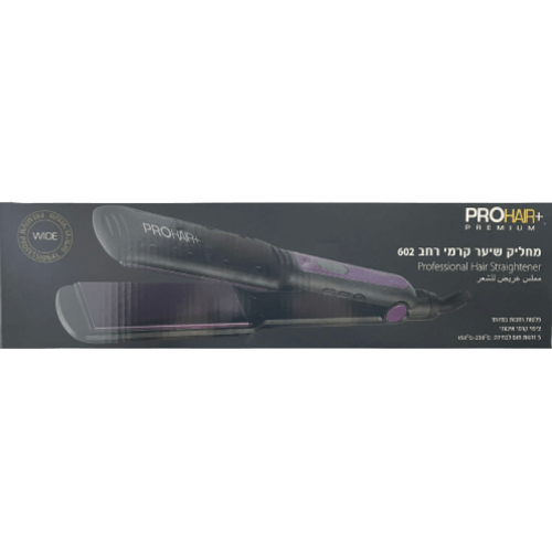 מחליק שיער מקצועי עם פלטות רחבות - 602 PROHAIR+