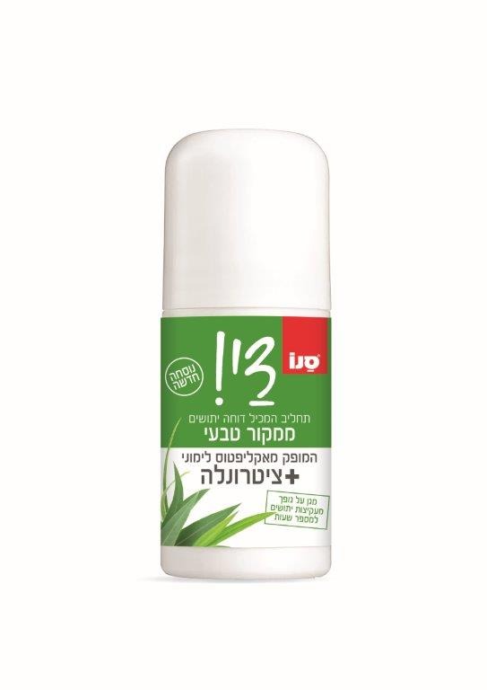 דוחה יתושים טבעי רול און - הגנה מושלמת למשפחות עם ילדים | סנו