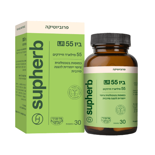 Bio 55 LR | Suphaherb | يحتوي على 30 كبسولة