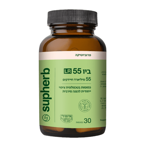 Bio 55 LR | Suphaherb | يحتوي على 30 كبسولة