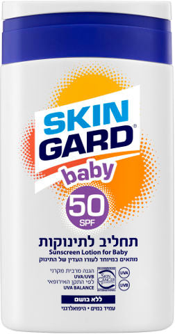 תרחיץ שיזוף לתינוקות SPF 50 - הגנה גבוהה לעור רגיש | SKIN GARD