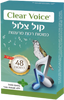 קול צלול | כמוסות רכות ומרעננות | מכיל 48 כמוסות | ללא תוספת סוכר | בטעם מנטה