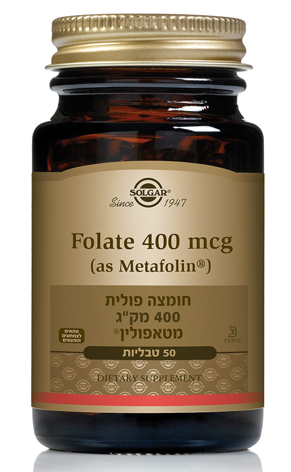 חומצה פולית במינון 400 מק"ג | מטאפולין | מכיל 50 טבליות | סולגאר