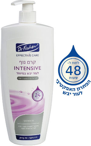 אפקטיב קר קרם גוף לעור יבש במיוחד | 700 מ"ל | Dr. Fischer