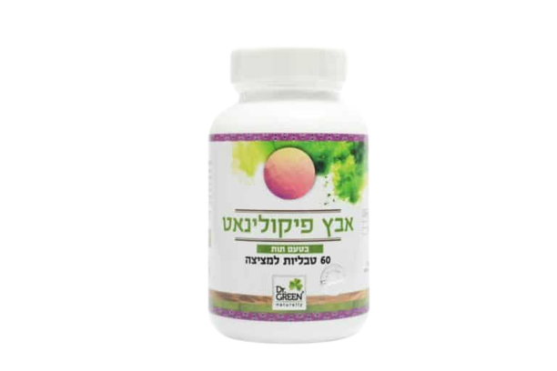 אבץ פיקולינט 60 קפסולות למציצה בטעם תות - חיזוק מערכת חיסונית ותוסף טבעי | Dr. Green