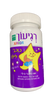 רגיעון | מכיל 60 כוכבי ג'לי | בטעם פירות | תמציות צמחים ומגנזיום
