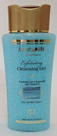 حبيبات جل تنظيف الوجه - 200 مل